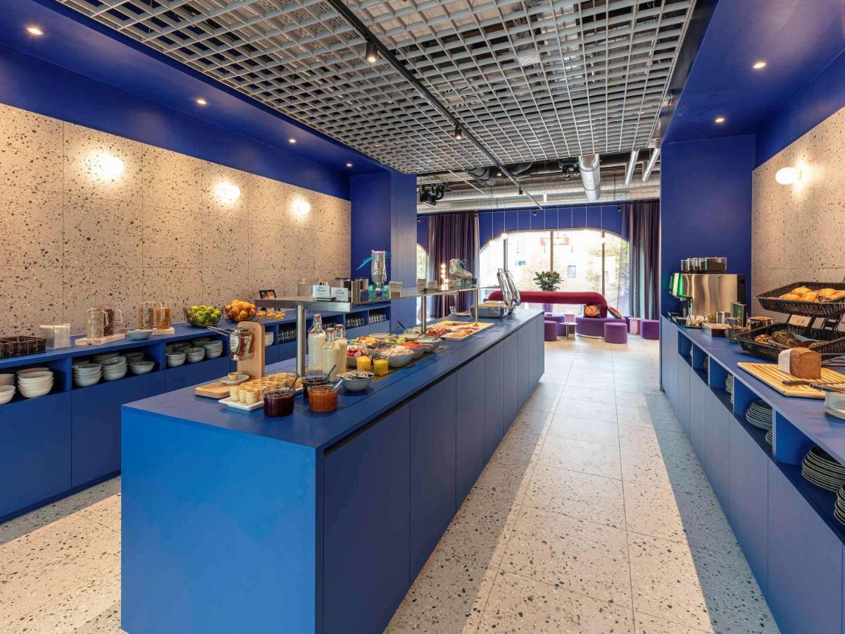 Ibis Styles Muenchen Perlach Екстер'єр фото